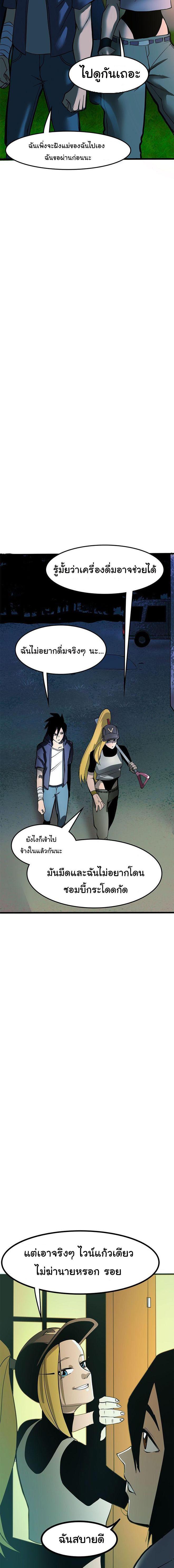 Manga-lc-com อ่านมังงะ อ่านการ์ตูน ออนไลน์ ฟรี Bandit King ตอนที่ 1 2 3 4 5 6 7 8 9 10 11 12 13 14 ฟรี ไม่มีโฆษณา Manga-lc - อ่าน มังงะ อ่าน การ์ตูน ออนไลน์ อ่านมังงะ ฟรี