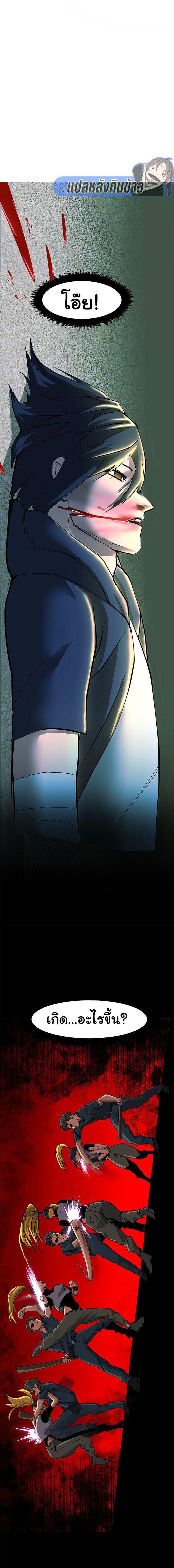 Manga-lc-com อ่านมังงะ อ่านการ์ตูน ออนไลน์ ฟรี Bandit King ตอนที่ 1 2 3 4 5 6 7 8 9 10 11 12 13 14 ฟรี ไม่มีโฆษณา Manga-lc - อ่าน มังงะ อ่าน การ์ตูน ออนไลน์ อ่านมังงะ ฟรี