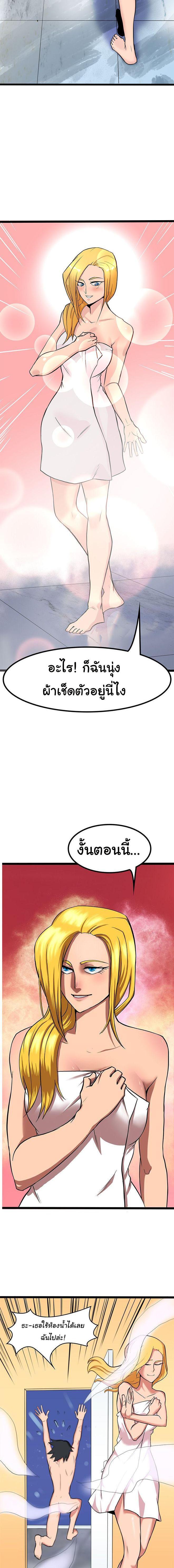 Manga-lc-com อ่านมังงะ อ่านการ์ตูน ออนไลน์ ฟรี Bandit King ตอนที่ 1 2 3 4 5 6 7 8 9 10 11 12 13 14 ฟรี ไม่มีโฆษณา Manga-lc - อ่าน มังงะ อ่าน การ์ตูน ออนไลน์ อ่านมังงะ ฟรี