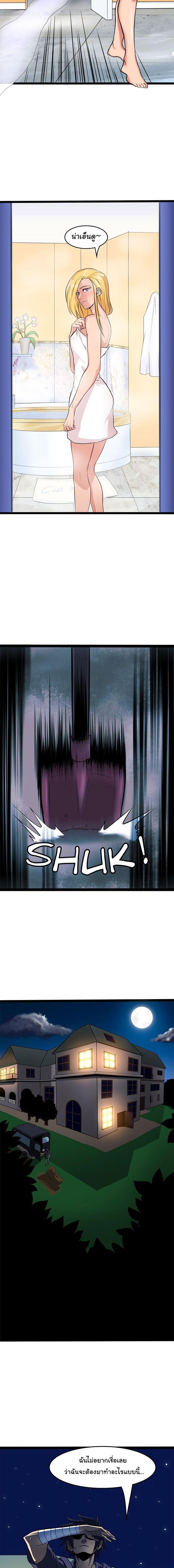 Manga-lc-com อ่านมังงะ อ่านการ์ตูน ออนไลน์ ฟรี Bandit King ตอนที่ 1 2 3 4 5 6 7 8 9 10 11 12 13 14 ฟรี ไม่มีโฆษณา Manga-lc - อ่าน มังงะ อ่าน การ์ตูน ออนไลน์ อ่านมังงะ ฟรี