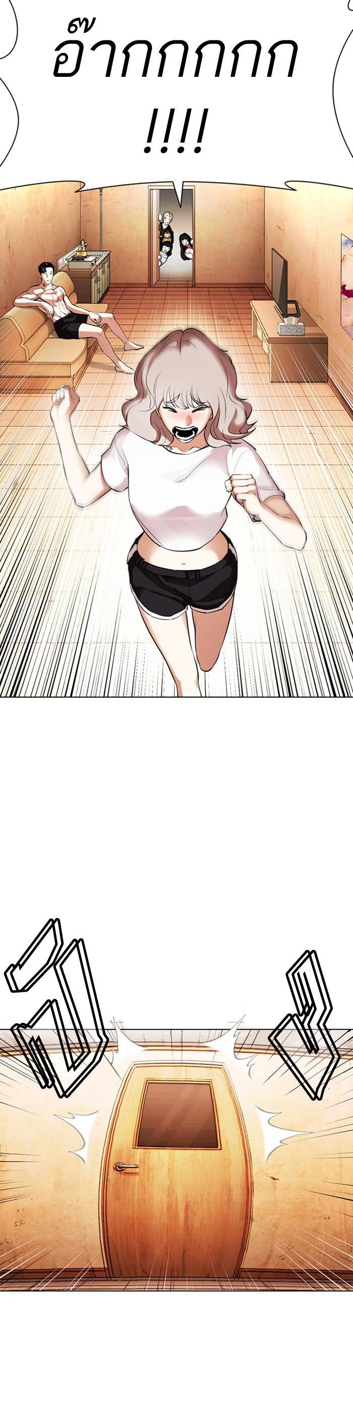 Manga-lc-com อ่านมังงะ อ่านการ์ตูน ออนไลน์ ฟรี Lookism ตอนที่ 1 2 3 4 5 6 7 8 9 10 11 12 13 14 ฟรี ไม่มีโฆษณา Manga-lc - อ่าน มังงะ อ่าน การ์ตูน ออนไลน์ อ่านมังงะ ฟรี