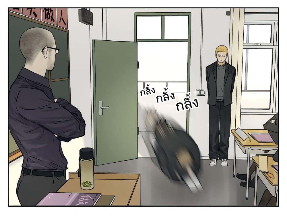 Manga-lc-com อ่านมังงะ อ่านการ์ตูน ออนไลน์ ฟรี Nan Hao & Shang Feng ตอนที่ 1 2 3 4 5 6 7 8 9 10 11 12 13 14 ฟรี ไม่มีโฆษณา Manga-lc - อ่าน มังงะ อ่าน การ์ตูน ออนไลน์ อ่านมังงะ ฟรี