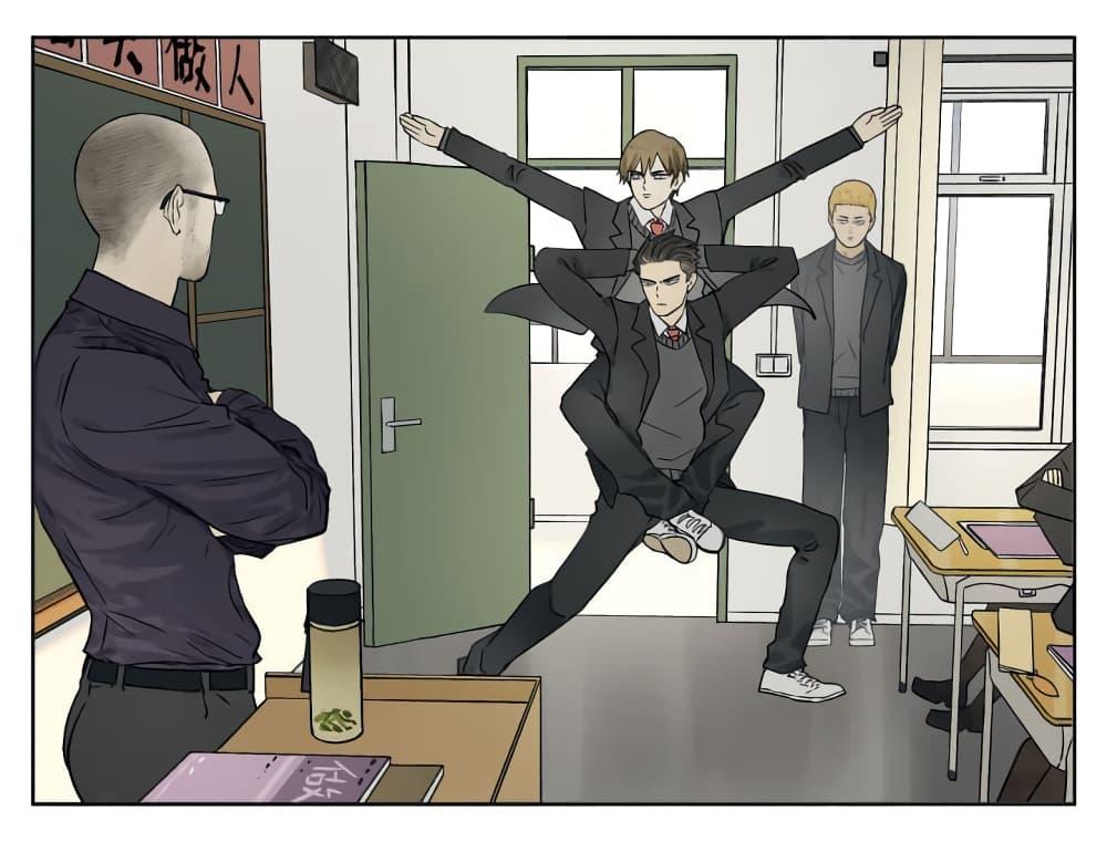 Manga-lc-com อ่านมังงะ อ่านการ์ตูน ออนไลน์ ฟรี Nan Hao & Shang Feng ตอนที่ 1 2 3 4 5 6 7 8 9 10 11 12 13 14 ฟรี ไม่มีโฆษณา Manga-lc - อ่าน มังงะ อ่าน การ์ตูน ออนไลน์ อ่านมังงะ ฟรี