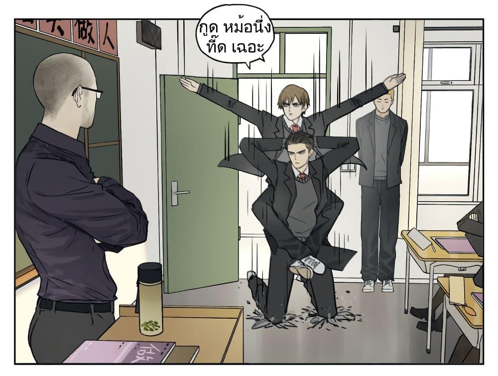 Manga-lc-com อ่านมังงะ อ่านการ์ตูน ออนไลน์ ฟรี Nan Hao & Shang Feng ตอนที่ 1 2 3 4 5 6 7 8 9 10 11 12 13 14 ฟรี ไม่มีโฆษณา Manga-lc - อ่าน มังงะ อ่าน การ์ตูน ออนไลน์ อ่านมังงะ ฟรี