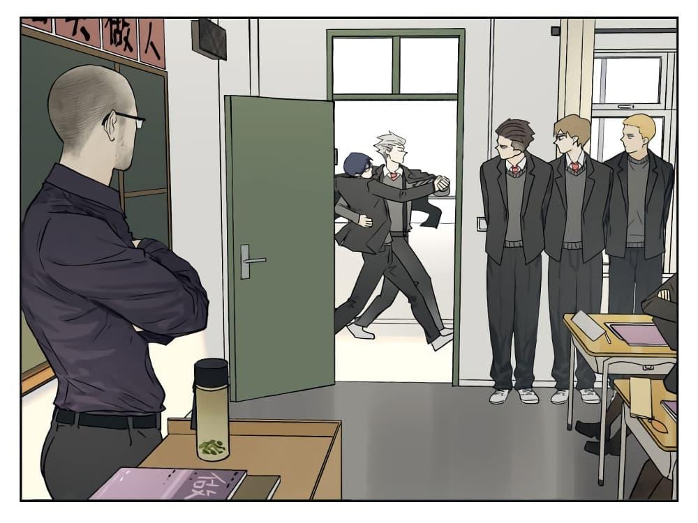 Manga-lc-com อ่านมังงะ อ่านการ์ตูน ออนไลน์ ฟรี Nan Hao & Shang Feng ตอนที่ 1 2 3 4 5 6 7 8 9 10 11 12 13 14 ฟรี ไม่มีโฆษณา Manga-lc - อ่าน มังงะ อ่าน การ์ตูน ออนไลน์ อ่านมังงะ ฟรี
