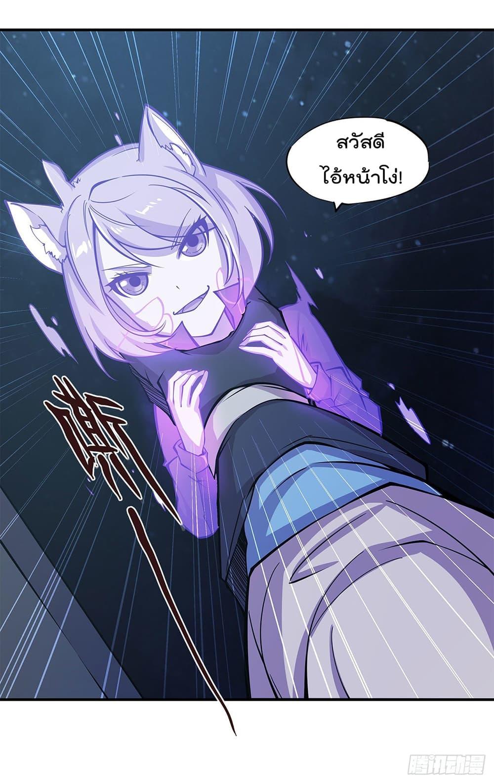 Manga-lc-com อ่านมังงะ อ่านการ์ตูน ออนไลน์ ฟรี The Strongest Knight Become To Lolicon Vampire – ผมคืออัศวินผู้แข็งแกร่งที่ถูกสาปให้กลายเป็นแวมไพร์โลลิคอน ตอนที่ 1 2 3 4 5 6 7 8 9 10 11 12 13 14 ฟรี ไม่มีโฆษณา Manga-lc - อ่าน มังงะ อ่าน การ์ตูน ออนไลน์ อ่านมังงะ ฟรี