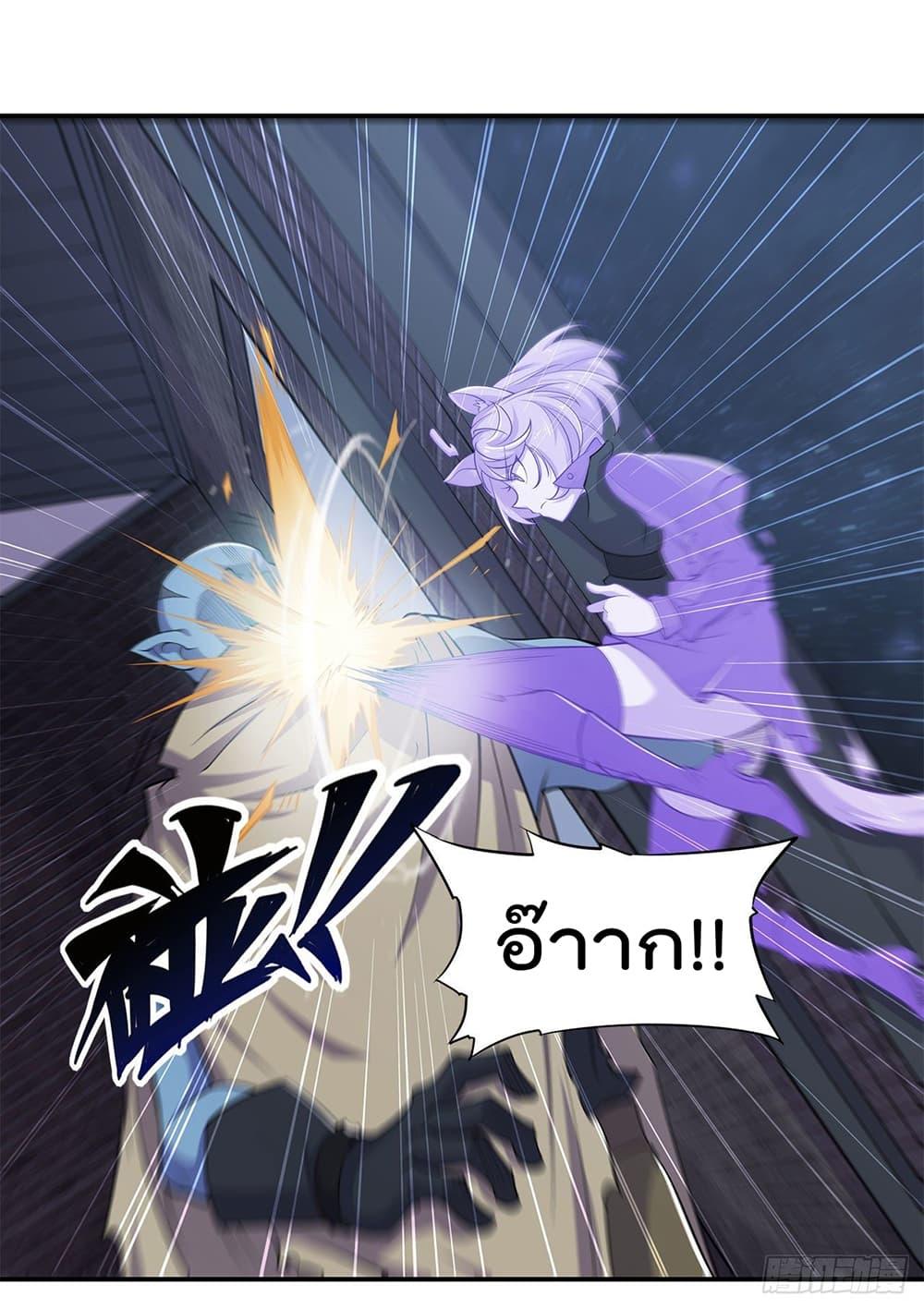 Manga-lc-com อ่านมังงะ อ่านการ์ตูน ออนไลน์ ฟรี The Strongest Knight Become To Lolicon Vampire – ผมคืออัศวินผู้แข็งแกร่งที่ถูกสาปให้กลายเป็นแวมไพร์โลลิคอน ตอนที่ 1 2 3 4 5 6 7 8 9 10 11 12 13 14 ฟรี ไม่มีโฆษณา Manga-lc - อ่าน มังงะ อ่าน การ์ตูน ออนไลน์ อ่านมังงะ ฟรี
