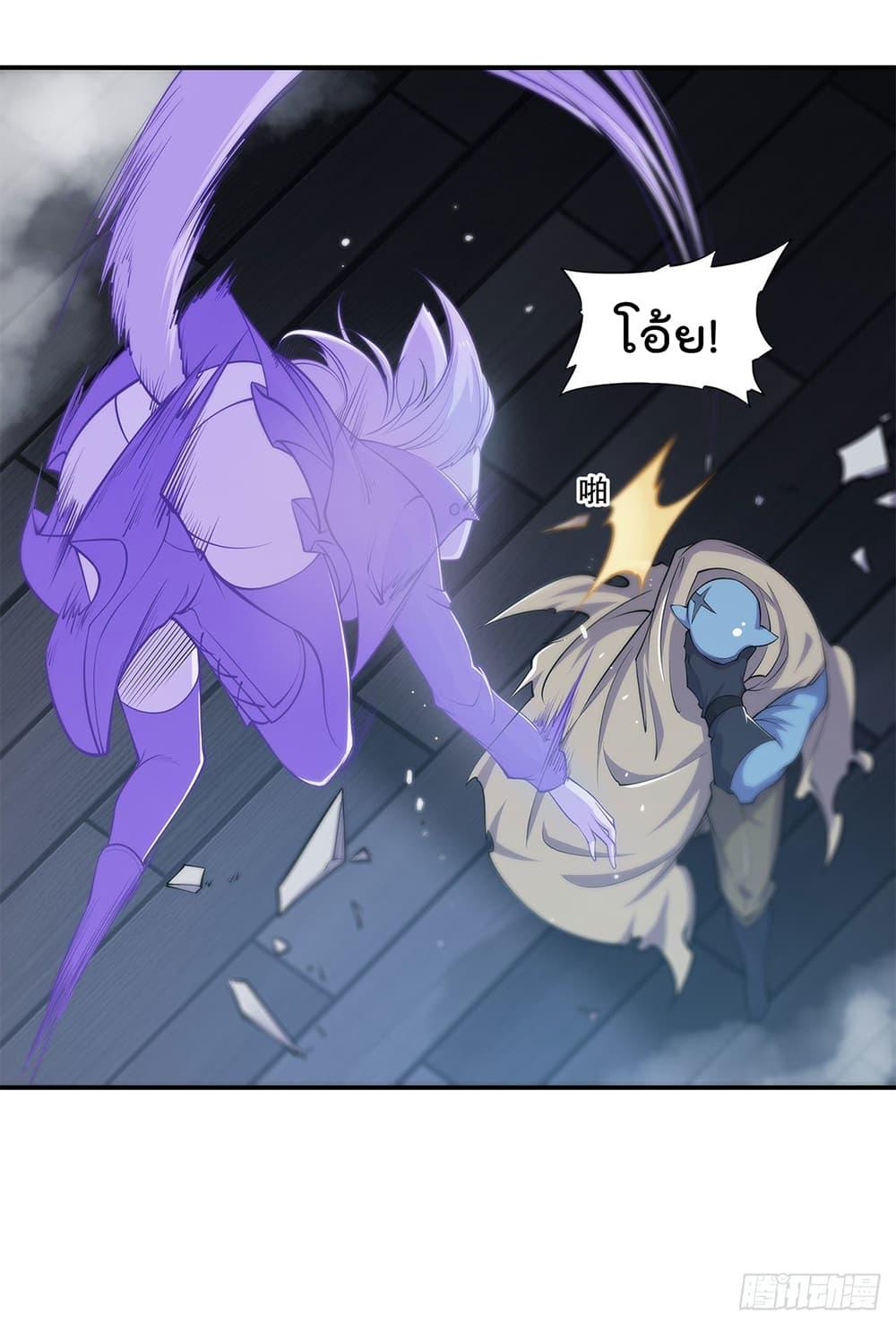 Manga-lc-com อ่านมังงะ อ่านการ์ตูน ออนไลน์ ฟรี The Strongest Knight Become To Lolicon Vampire – ผมคืออัศวินผู้แข็งแกร่งที่ถูกสาปให้กลายเป็นแวมไพร์โลลิคอน ตอนที่ 1 2 3 4 5 6 7 8 9 10 11 12 13 14 ฟรี ไม่มีโฆษณา Manga-lc - อ่าน มังงะ อ่าน การ์ตูน ออนไลน์ อ่านมังงะ ฟรี