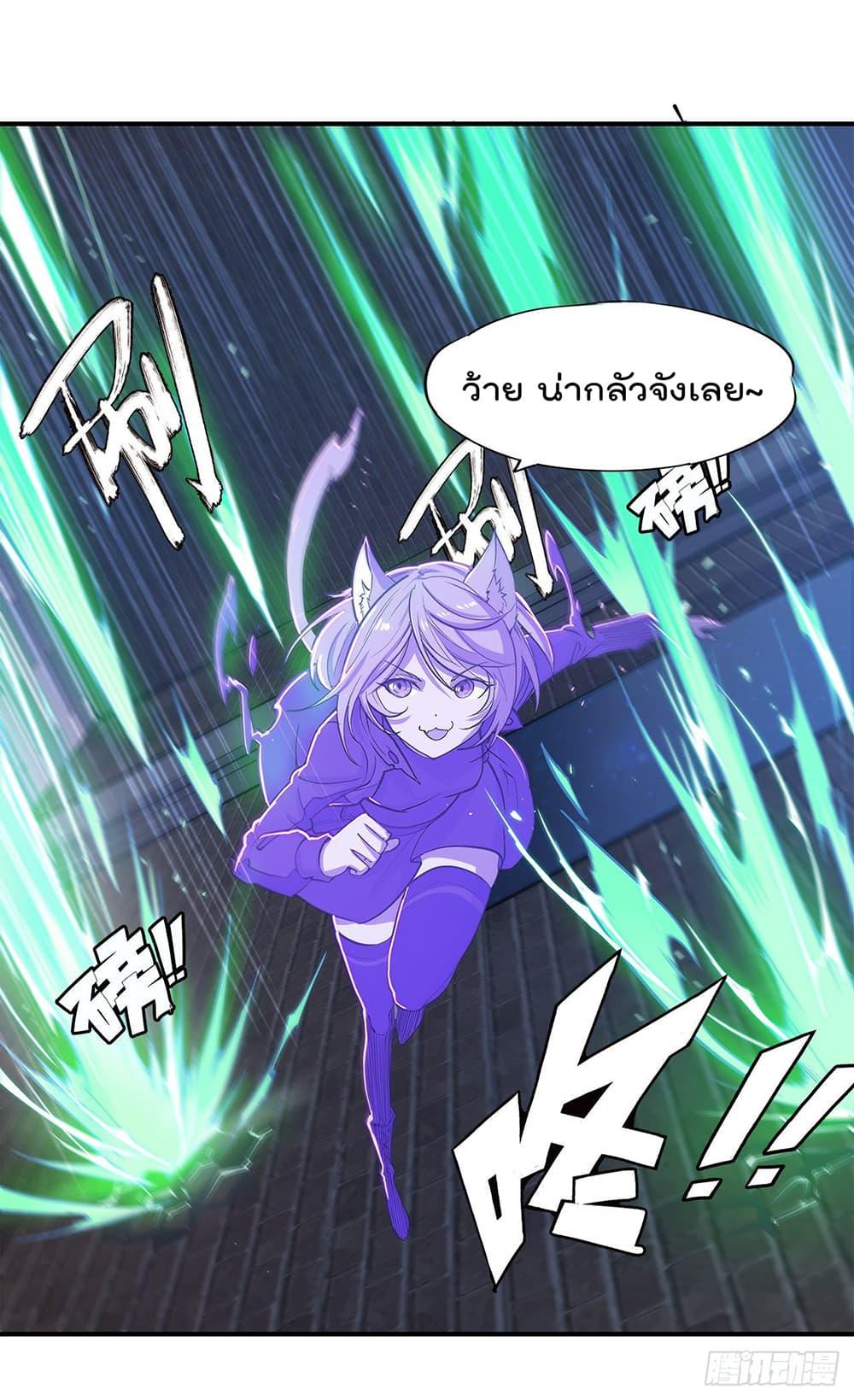 Manga-lc-com อ่านมังงะ อ่านการ์ตูน ออนไลน์ ฟรี The Strongest Knight Become To Lolicon Vampire – ผมคืออัศวินผู้แข็งแกร่งที่ถูกสาปให้กลายเป็นแวมไพร์โลลิคอน ตอนที่ 1 2 3 4 5 6 7 8 9 10 11 12 13 14 ฟรี ไม่มีโฆษณา Manga-lc - อ่าน มังงะ อ่าน การ์ตูน ออนไลน์ อ่านมังงะ ฟรี