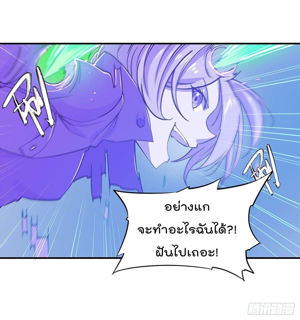 Manga-lc-com อ่านมังงะ อ่านการ์ตูน ออนไลน์ ฟรี The Strongest Knight Become To Lolicon Vampire – ผมคืออัศวินผู้แข็งแกร่งที่ถูกสาปให้กลายเป็นแวมไพร์โลลิคอน ตอนที่ 1 2 3 4 5 6 7 8 9 10 11 12 13 14 ฟรี ไม่มีโฆษณา Manga-lc - อ่าน มังงะ อ่าน การ์ตูน ออนไลน์ อ่านมังงะ ฟรี