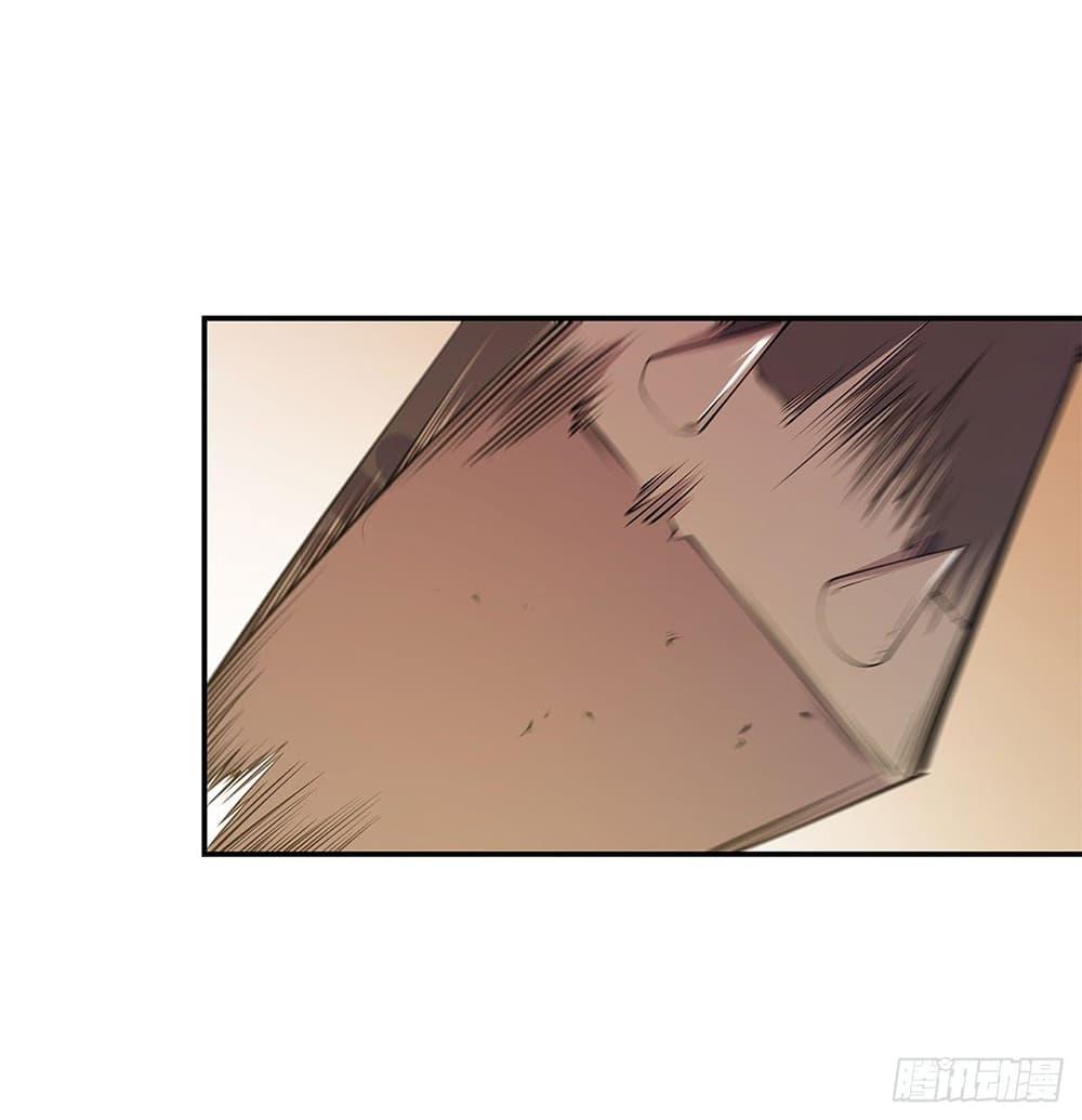 Manga-lc-com อ่านมังงะ อ่านการ์ตูน ออนไลน์ ฟรี The Strongest Knight Become To Lolicon Vampire – ผมคืออัศวินผู้แข็งแกร่งที่ถูกสาปให้กลายเป็นแวมไพร์โลลิคอน ตอนที่ 1 2 3 4 5 6 7 8 9 10 11 12 13 14 ฟรี ไม่มีโฆษณา Manga-lc - อ่าน มังงะ อ่าน การ์ตูน ออนไลน์ อ่านมังงะ ฟรี