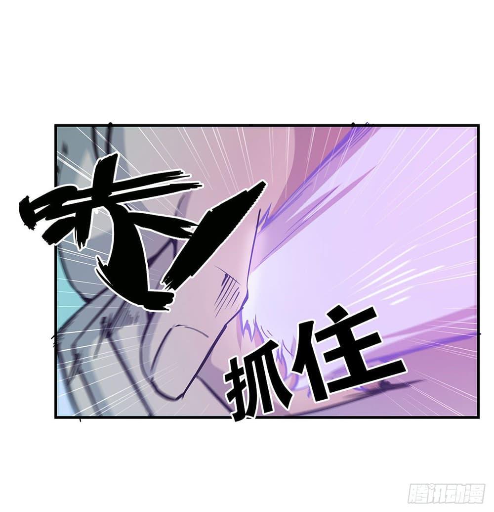 Manga-lc-com อ่านมังงะ อ่านการ์ตูน ออนไลน์ ฟรี The Strongest Knight Become To Lolicon Vampire – ผมคืออัศวินผู้แข็งแกร่งที่ถูกสาปให้กลายเป็นแวมไพร์โลลิคอน ตอนที่ 1 2 3 4 5 6 7 8 9 10 11 12 13 14 ฟรี ไม่มีโฆษณา Manga-lc - อ่าน มังงะ อ่าน การ์ตูน ออนไลน์ อ่านมังงะ ฟรี