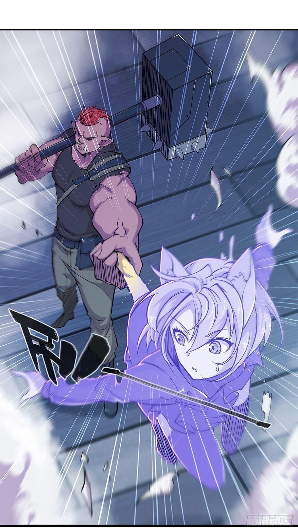 Manga-lc-com อ่านมังงะ อ่านการ์ตูน ออนไลน์ ฟรี The Strongest Knight Become To Lolicon Vampire – ผมคืออัศวินผู้แข็งแกร่งที่ถูกสาปให้กลายเป็นแวมไพร์โลลิคอน ตอนที่ 1 2 3 4 5 6 7 8 9 10 11 12 13 14 ฟรี ไม่มีโฆษณา Manga-lc - อ่าน มังงะ อ่าน การ์ตูน ออนไลน์ อ่านมังงะ ฟรี