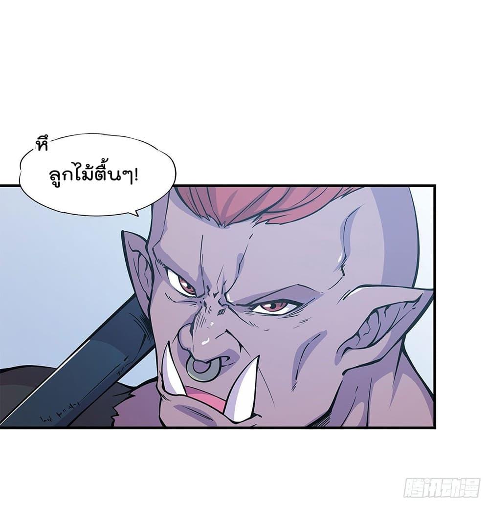 Manga-lc-com อ่านมังงะ อ่านการ์ตูน ออนไลน์ ฟรี The Strongest Knight Become To Lolicon Vampire – ผมคืออัศวินผู้แข็งแกร่งที่ถูกสาปให้กลายเป็นแวมไพร์โลลิคอน ตอนที่ 1 2 3 4 5 6 7 8 9 10 11 12 13 14 ฟรี ไม่มีโฆษณา Manga-lc - อ่าน มังงะ อ่าน การ์ตูน ออนไลน์ อ่านมังงะ ฟรี