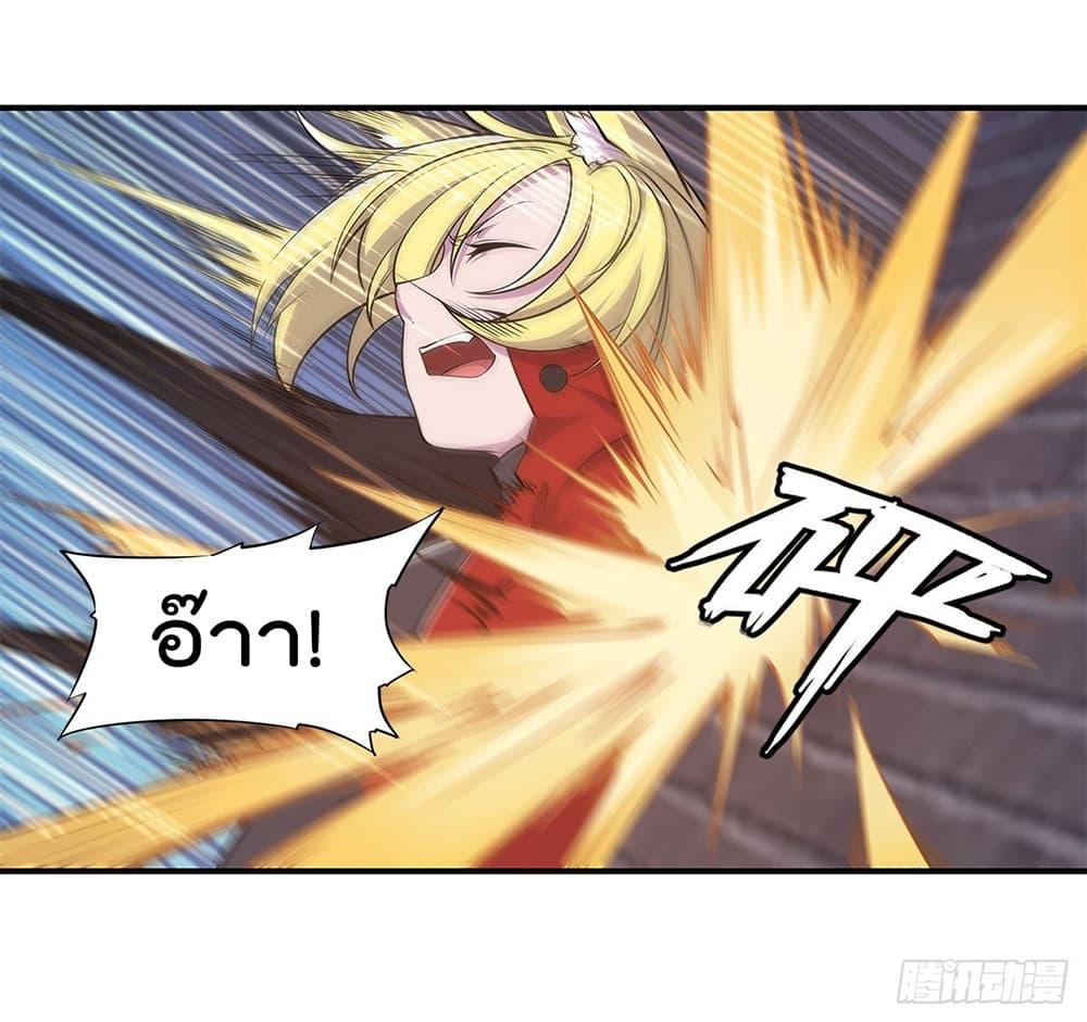 Manga-lc-com อ่านมังงะ อ่านการ์ตูน ออนไลน์ ฟรี The Strongest Knight Become To Lolicon Vampire – ผมคืออัศวินผู้แข็งแกร่งที่ถูกสาปให้กลายเป็นแวมไพร์โลลิคอน ตอนที่ 1 2 3 4 5 6 7 8 9 10 11 12 13 14 ฟรี ไม่มีโฆษณา Manga-lc - อ่าน มังงะ อ่าน การ์ตูน ออนไลน์ อ่านมังงะ ฟรี