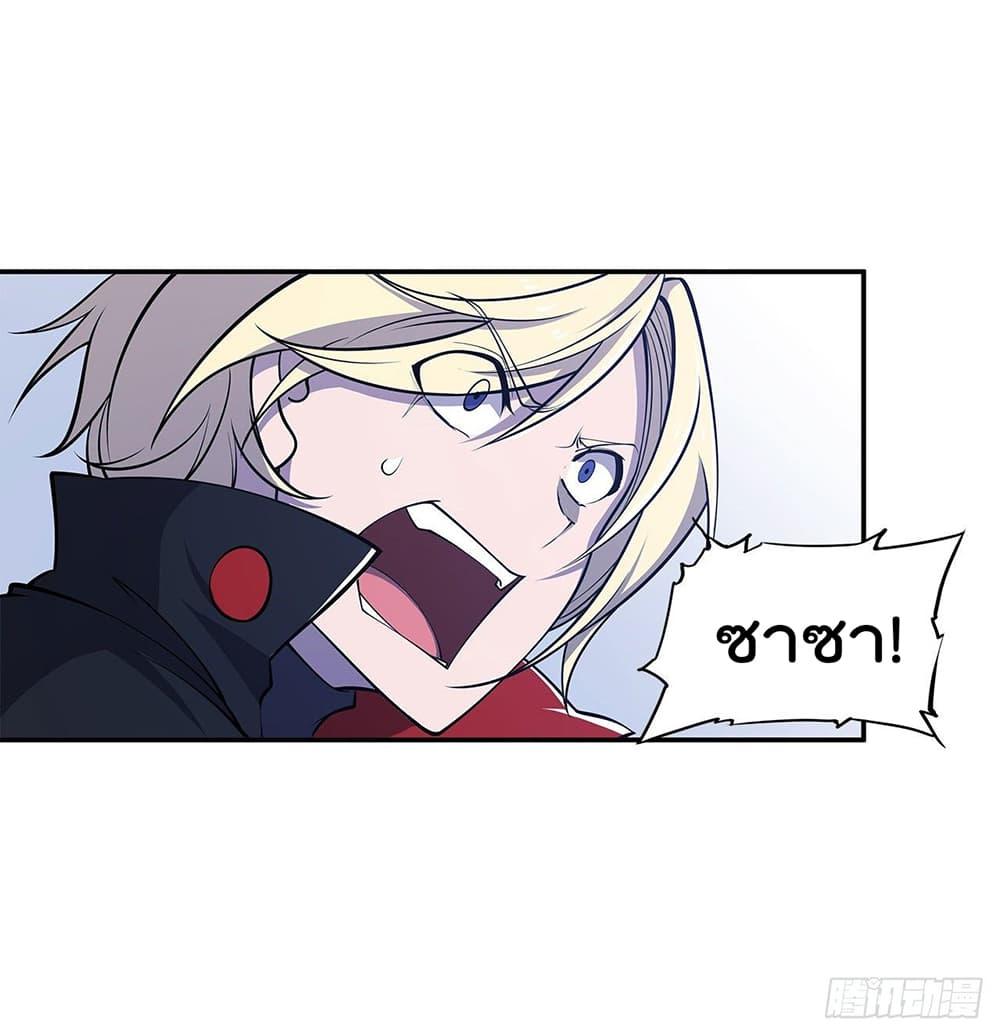 Manga-lc-com อ่านมังงะ อ่านการ์ตูน ออนไลน์ ฟรี The Strongest Knight Become To Lolicon Vampire – ผมคืออัศวินผู้แข็งแกร่งที่ถูกสาปให้กลายเป็นแวมไพร์โลลิคอน ตอนที่ 1 2 3 4 5 6 7 8 9 10 11 12 13 14 ฟรี ไม่มีโฆษณา Manga-lc - อ่าน มังงะ อ่าน การ์ตูน ออนไลน์ อ่านมังงะ ฟรี