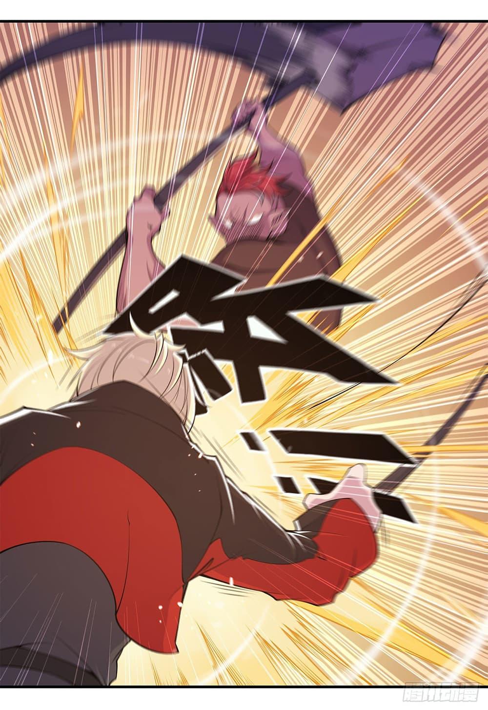 Manga-lc-com อ่านมังงะ อ่านการ์ตูน ออนไลน์ ฟรี The Strongest Knight Become To Lolicon Vampire – ผมคืออัศวินผู้แข็งแกร่งที่ถูกสาปให้กลายเป็นแวมไพร์โลลิคอน ตอนที่ 1 2 3 4 5 6 7 8 9 10 11 12 13 14 ฟรี ไม่มีโฆษณา Manga-lc - อ่าน มังงะ อ่าน การ์ตูน ออนไลน์ อ่านมังงะ ฟรี