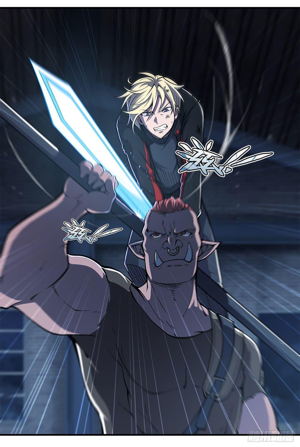 Manga-lc-com อ่านมังงะ อ่านการ์ตูน ออนไลน์ ฟรี The Strongest Knight Become To Lolicon Vampire – ผมคืออัศวินผู้แข็งแกร่งที่ถูกสาปให้กลายเป็นแวมไพร์โลลิคอน ตอนที่ 1 2 3 4 5 6 7 8 9 10 11 12 13 14 ฟรี ไม่มีโฆษณา Manga-lc - อ่าน มังงะ อ่าน การ์ตูน ออนไลน์ อ่านมังงะ ฟรี