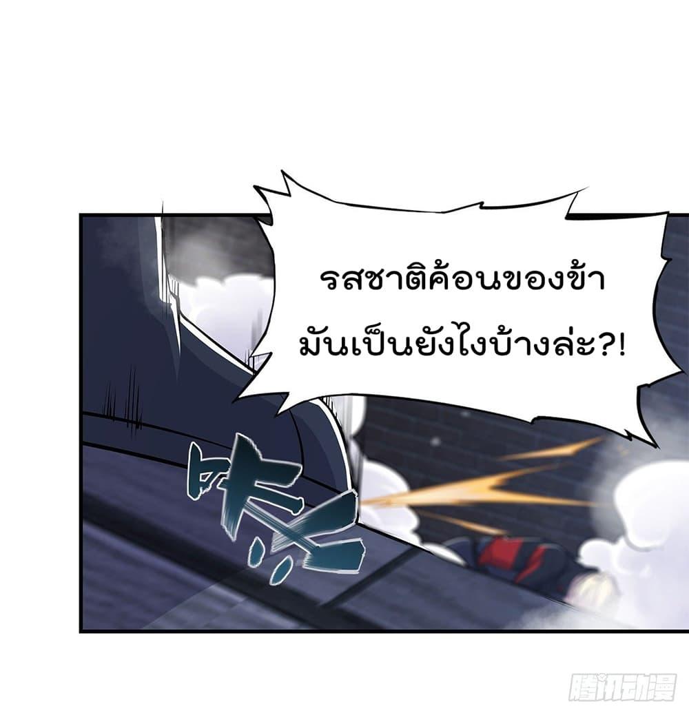 Manga-lc-com อ่านมังงะ อ่านการ์ตูน ออนไลน์ ฟรี The Strongest Knight Become To Lolicon Vampire – ผมคืออัศวินผู้แข็งแกร่งที่ถูกสาปให้กลายเป็นแวมไพร์โลลิคอน ตอนที่ 1 2 3 4 5 6 7 8 9 10 11 12 13 14 ฟรี ไม่มีโฆษณา Manga-lc - อ่าน มังงะ อ่าน การ์ตูน ออนไลน์ อ่านมังงะ ฟรี