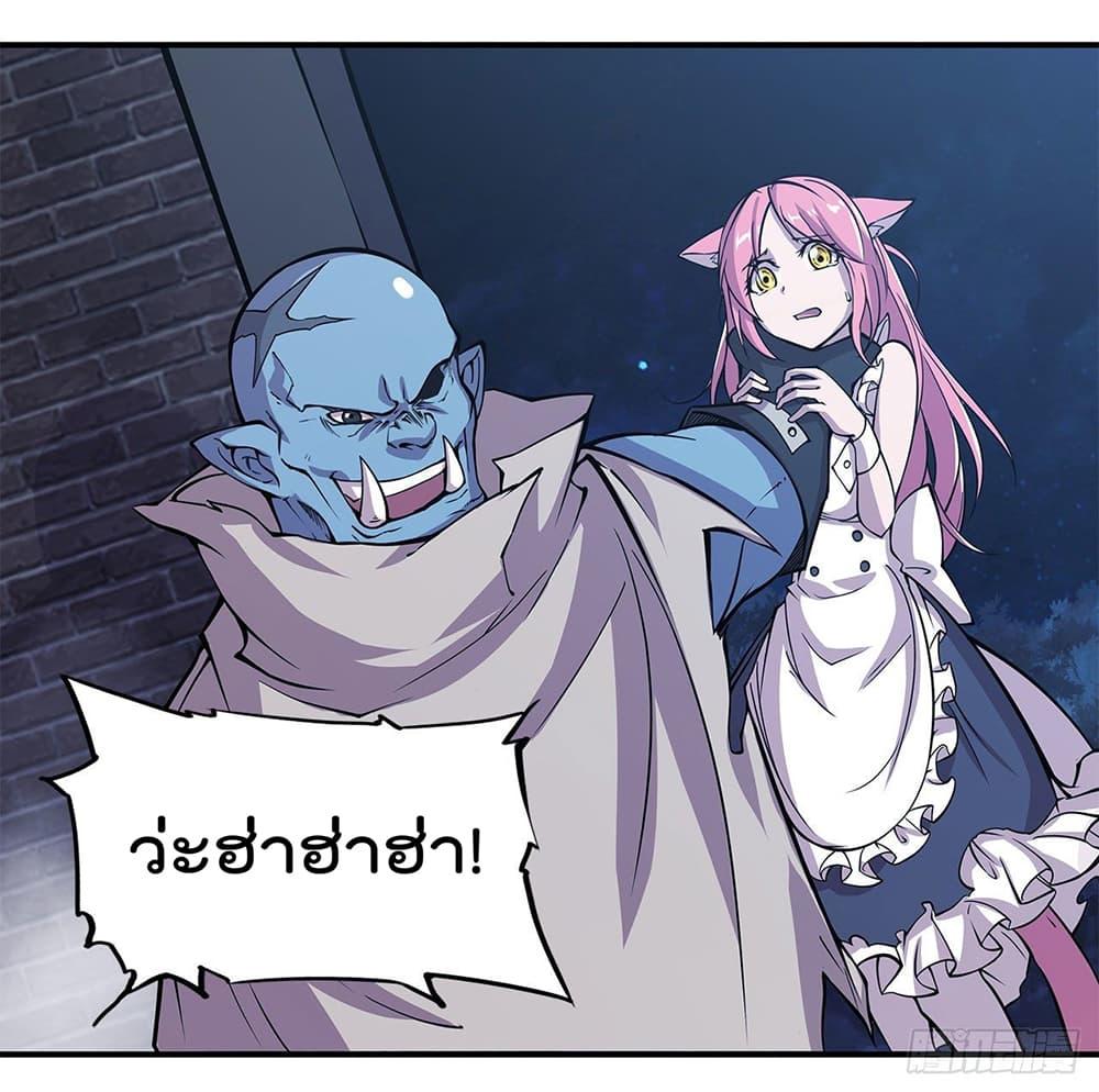 Manga-lc-com อ่านมังงะ อ่านการ์ตูน ออนไลน์ ฟรี The Strongest Knight Become To Lolicon Vampire – ผมคืออัศวินผู้แข็งแกร่งที่ถูกสาปให้กลายเป็นแวมไพร์โลลิคอน ตอนที่ 1 2 3 4 5 6 7 8 9 10 11 12 13 14 ฟรี ไม่มีโฆษณา Manga-lc - อ่าน มังงะ อ่าน การ์ตูน ออนไลน์ อ่านมังงะ ฟรี