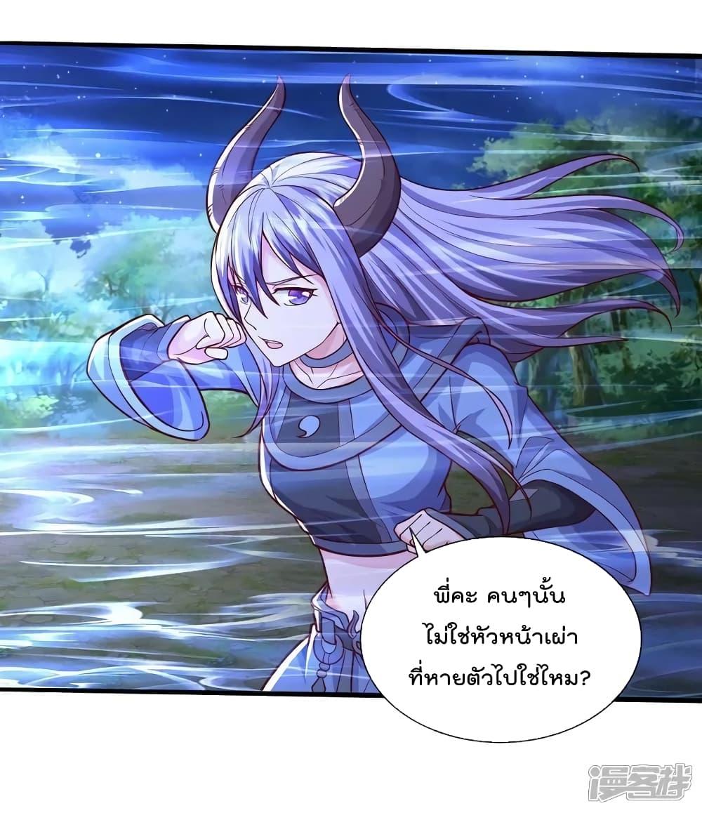 Manga-lc-com อ่านมังงะ อ่านการ์ตูน ออนไลน์ ฟรี I’mTheGreatI ตอนที่ 1 2 3 4 5 6 7 8 9 10 11 12 13 14 ฟรี ไม่มีโฆษณา Manga-lc - อ่าน มังงะ อ่าน การ์ตูน ออนไลน์ อ่านมังงะ ฟรี