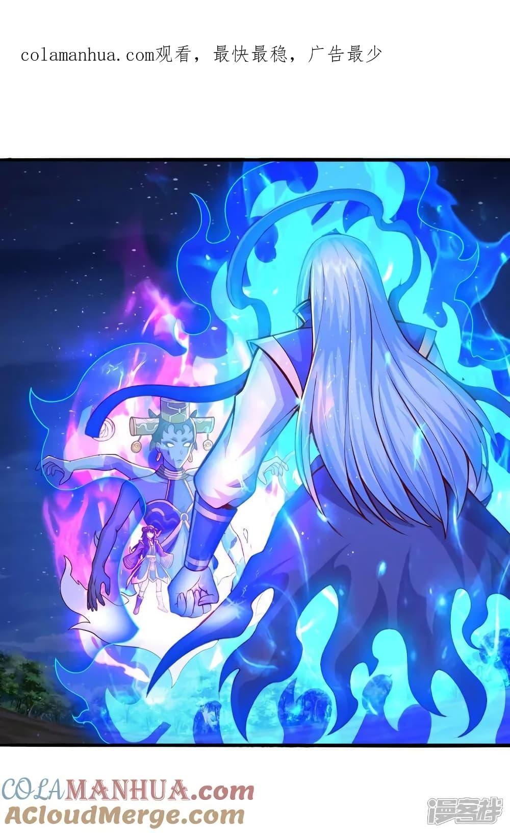 Manga-lc-com อ่านมังงะ อ่านการ์ตูน ออนไลน์ ฟรี I’mTheGreatI ตอนที่ 1 2 3 4 5 6 7 8 9 10 11 12 13 14 ฟรี ไม่มีโฆษณา Manga-lc - อ่าน มังงะ อ่าน การ์ตูน ออนไลน์ อ่านมังงะ ฟรี