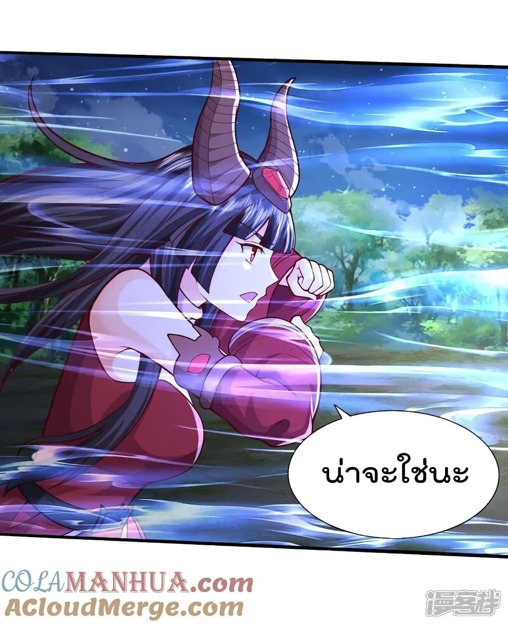 Manga-lc-com อ่านมังงะ อ่านการ์ตูน ออนไลน์ ฟรี I’mTheGreatI ตอนที่ 1 2 3 4 5 6 7 8 9 10 11 12 13 14 ฟรี ไม่มีโฆษณา Manga-lc - อ่าน มังงะ อ่าน การ์ตูน ออนไลน์ อ่านมังงะ ฟรี