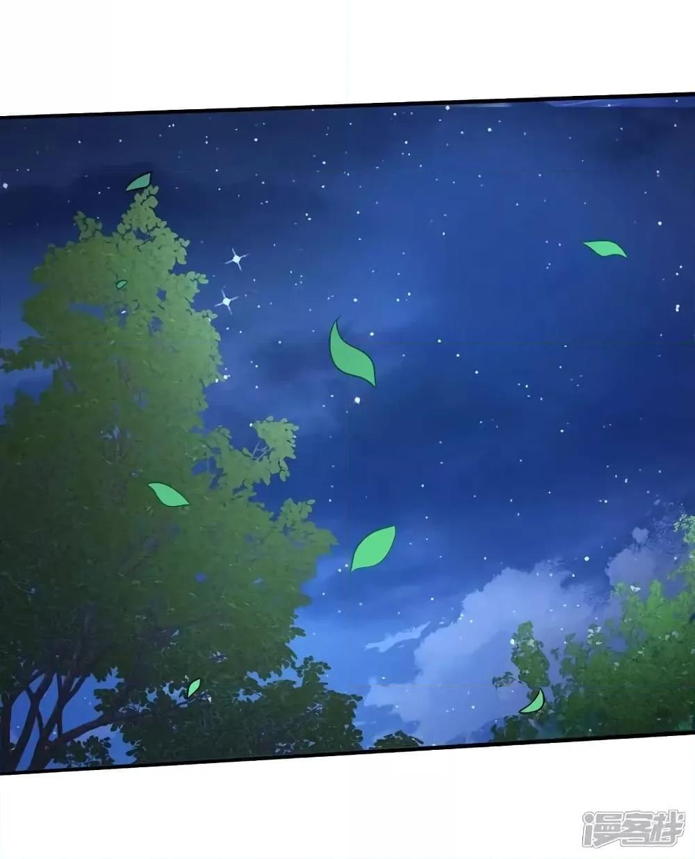 Manga-lc-com อ่านมังงะ อ่านการ์ตูน ออนไลน์ ฟรี I’mTheGreatI ตอนที่ 1 2 3 4 5 6 7 8 9 10 11 12 13 14 ฟรี ไม่มีโฆษณา Manga-lc - อ่าน มังงะ อ่าน การ์ตูน ออนไลน์ อ่านมังงะ ฟรี
