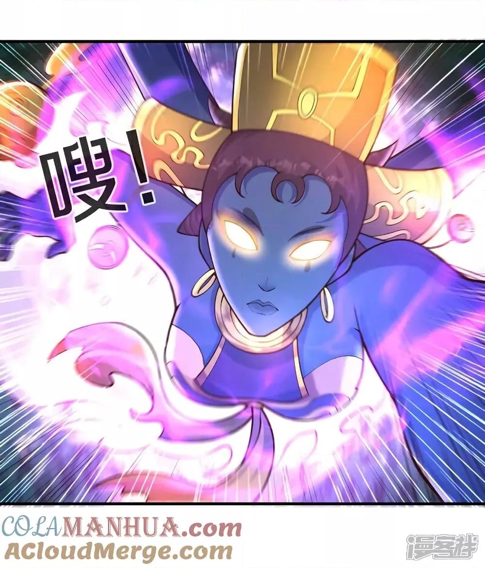 Manga-lc-com อ่านมังงะ อ่านการ์ตูน ออนไลน์ ฟรี I’mTheGreatI ตอนที่ 1 2 3 4 5 6 7 8 9 10 11 12 13 14 ฟรี ไม่มีโฆษณา Manga-lc - อ่าน มังงะ อ่าน การ์ตูน ออนไลน์ อ่านมังงะ ฟรี
