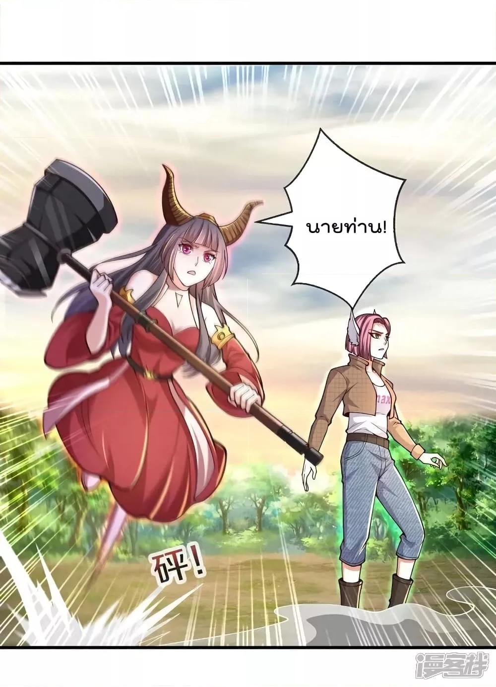 Manga-lc-com อ่านมังงะ อ่านการ์ตูน ออนไลน์ ฟรี I’mTheGreatI ตอนที่ 1 2 3 4 5 6 7 8 9 10 11 12 13 14 ฟรี ไม่มีโฆษณา Manga-lc - อ่าน มังงะ อ่าน การ์ตูน ออนไลน์ อ่านมังงะ ฟรี