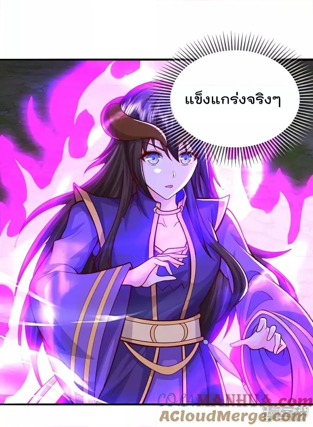 Manga-lc-com อ่านมังงะ อ่านการ์ตูน ออนไลน์ ฟรี I’mTheGreatI ตอนที่ 1 2 3 4 5 6 7 8 9 10 11 12 13 14 ฟรี ไม่มีโฆษณา Manga-lc - อ่าน มังงะ อ่าน การ์ตูน ออนไลน์ อ่านมังงะ ฟรี