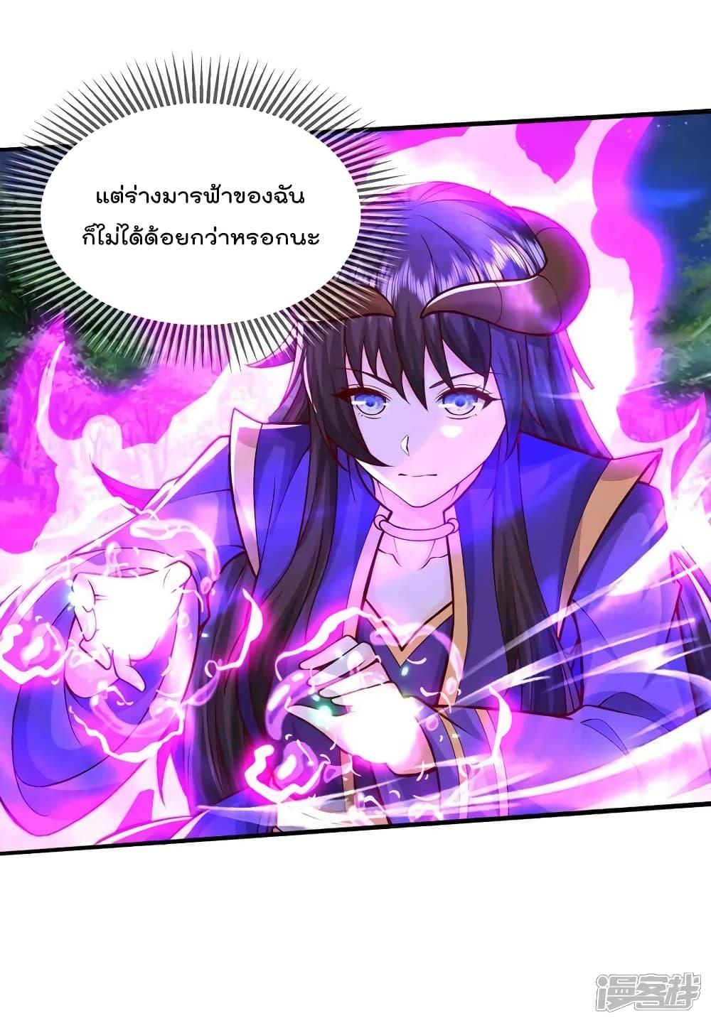 Manga-lc-com อ่านมังงะ อ่านการ์ตูน ออนไลน์ ฟรี I’mTheGreatI ตอนที่ 1 2 3 4 5 6 7 8 9 10 11 12 13 14 ฟรี ไม่มีโฆษณา Manga-lc - อ่าน มังงะ อ่าน การ์ตูน ออนไลน์ อ่านมังงะ ฟรี