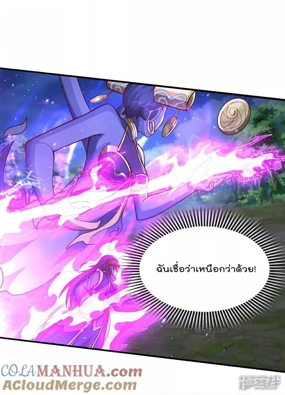 Manga-lc-com อ่านมังงะ อ่านการ์ตูน ออนไลน์ ฟรี I’mTheGreatI ตอนที่ 1 2 3 4 5 6 7 8 9 10 11 12 13 14 ฟรี ไม่มีโฆษณา Manga-lc - อ่าน มังงะ อ่าน การ์ตูน ออนไลน์ อ่านมังงะ ฟรี