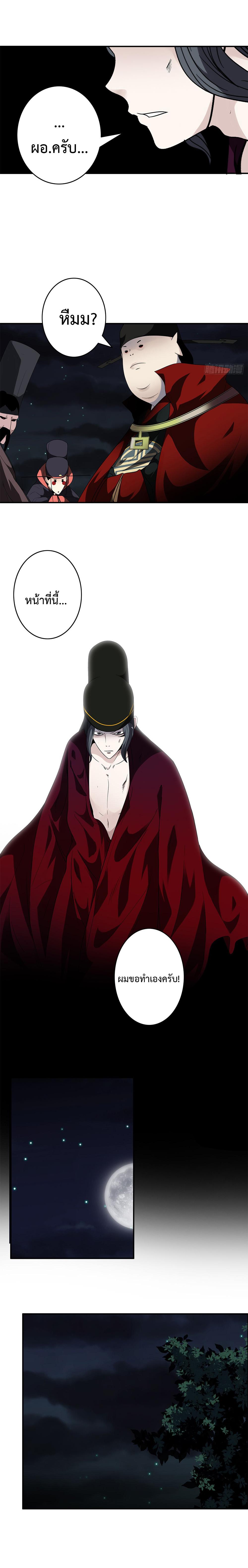 Manga-lc-com อ่านมังงะ อ่านการ์ตูน ออนไลน์ ฟรี Ranked in Yin Class ตอนที่ 1 2 3 4 5 6 7 8 9 10 11 12 13 14 ฟรี ไม่มีโฆษณา Manga-lc - อ่าน มังงะ อ่าน การ์ตูน ออนไลน์ อ่านมังงะ ฟรี