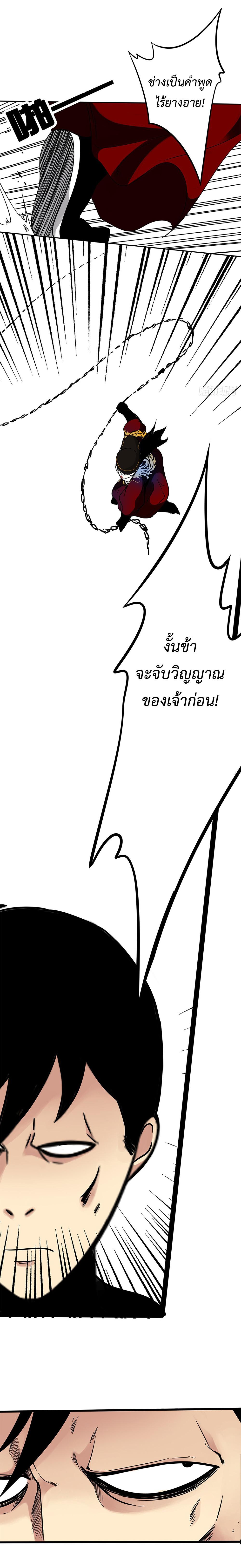 Manga-lc-com อ่านมังงะ อ่านการ์ตูน ออนไลน์ ฟรี Ranked in Yin Class ตอนที่ 1 2 3 4 5 6 7 8 9 10 11 12 13 14 ฟรี ไม่มีโฆษณา Manga-lc - อ่าน มังงะ อ่าน การ์ตูน ออนไลน์ อ่านมังงะ ฟรี