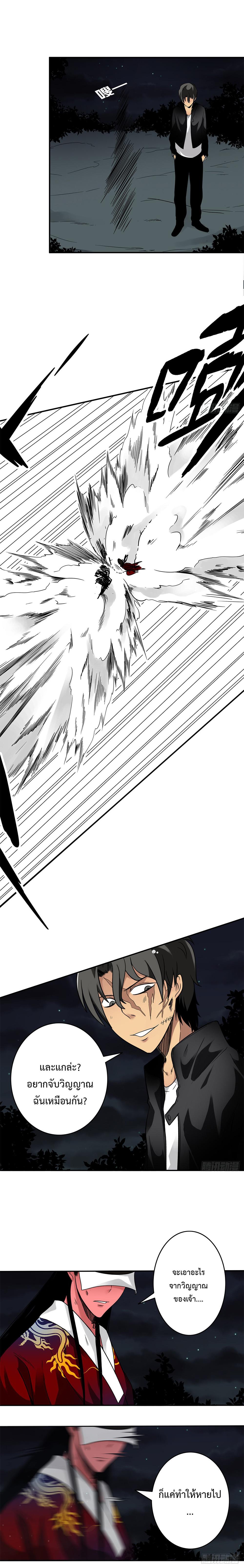 Manga-lc-com อ่านมังงะ อ่านการ์ตูน ออนไลน์ ฟรี Ranked in Yin Class ตอนที่ 1 2 3 4 5 6 7 8 9 10 11 12 13 14 ฟรี ไม่มีโฆษณา Manga-lc - อ่าน มังงะ อ่าน การ์ตูน ออนไลน์ อ่านมังงะ ฟรี