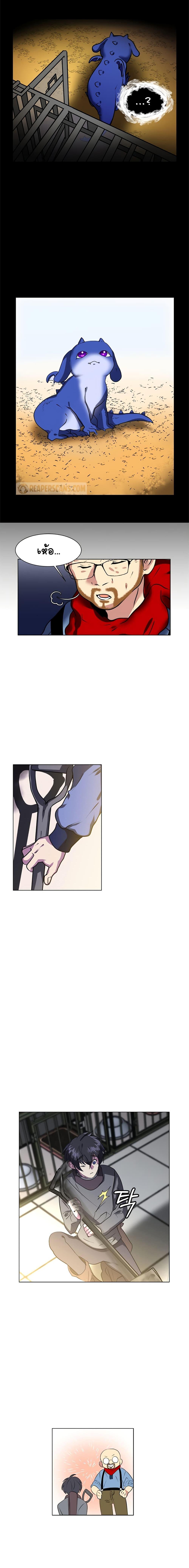 Manga-lc-com อ่านมังงะ อ่านการ์ตูน ออนไลน์ ฟรี Estio ตอนที่ 1 2 3 4 5 6 7 8 9 10 11 12 13 14 ฟรี ไม่มีโฆษณา Manga-lc - อ่าน มังงะ อ่าน การ์ตูน ออนไลน์ อ่านมังงะ ฟรี