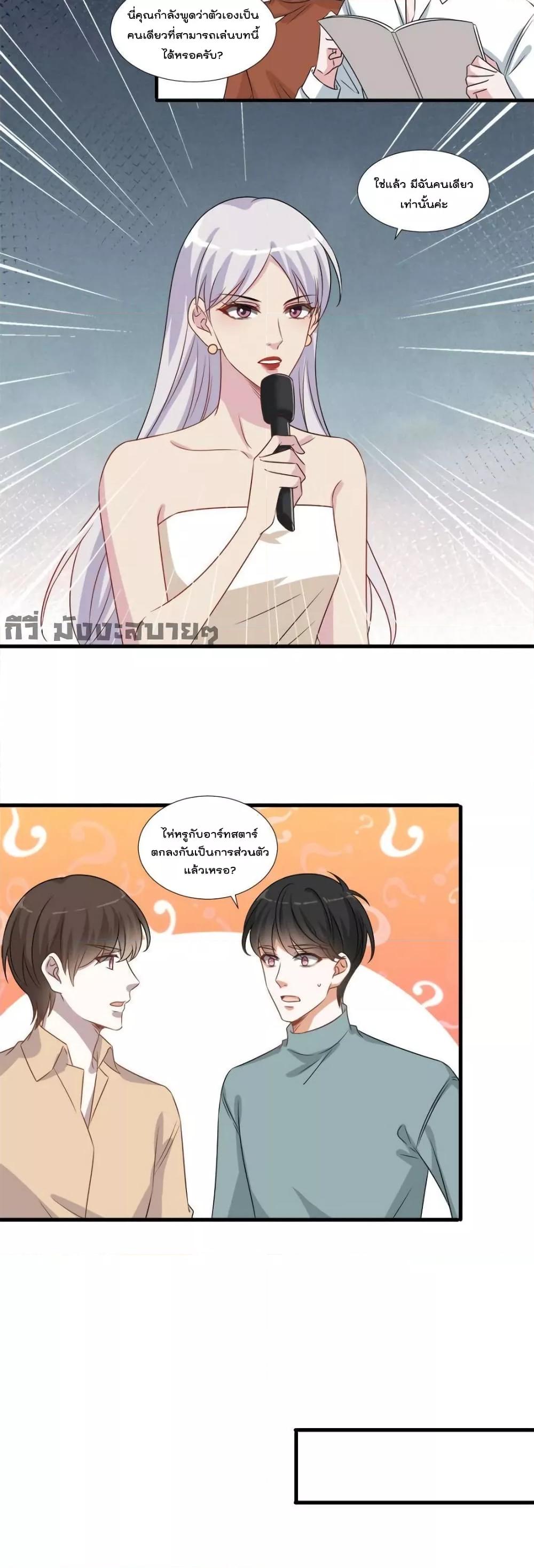 Manga-lc-com อ่านมังงะ อ่านการ์ตูน ออนไลน์ ฟรี TrialMarriage ตอนที่ 1 2 3 4 5 6 7 8 9 10 11 12 13 14 ฟรี ไม่มีโฆษณา Manga-lc - อ่าน มังงะ อ่าน การ์ตูน ออนไลน์ อ่านมังงะ ฟรี