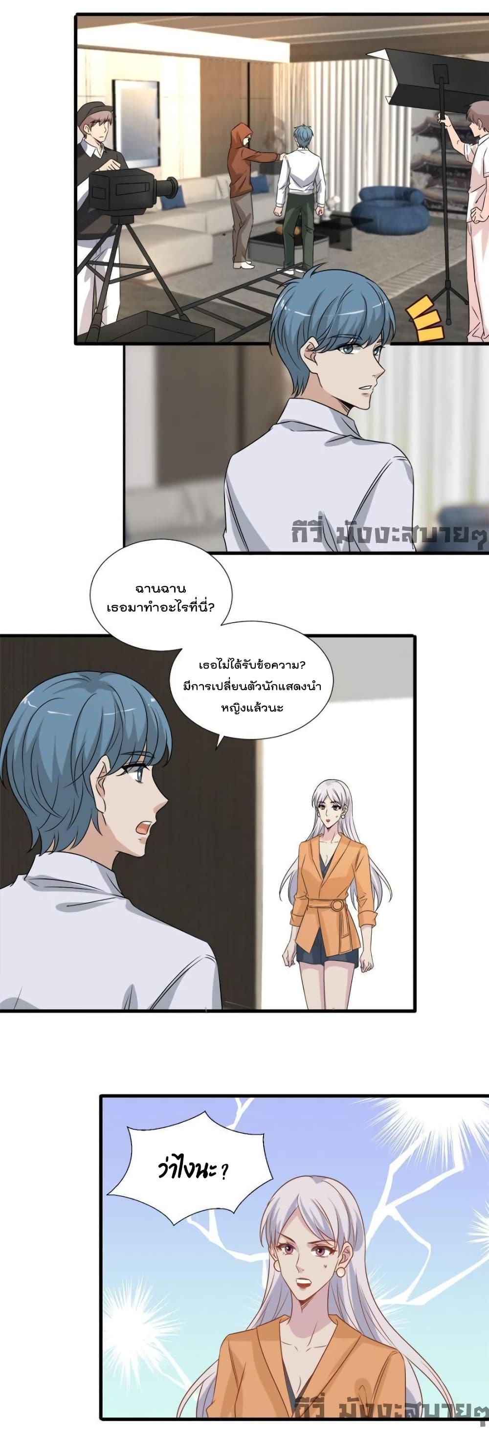 Manga-lc-com อ่านมังงะ อ่านการ์ตูน ออนไลน์ ฟรี TrialMarriage ตอนที่ 1 2 3 4 5 6 7 8 9 10 11 12 13 14 ฟรี ไม่มีโฆษณา Manga-lc - อ่าน มังงะ อ่าน การ์ตูน ออนไลน์ อ่านมังงะ ฟรี
