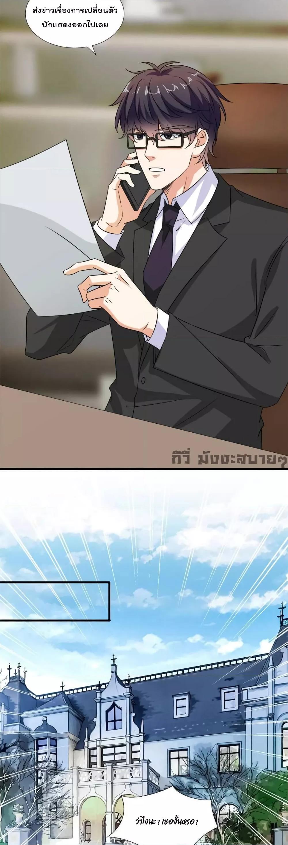 Manga-lc-com อ่านมังงะ อ่านการ์ตูน ออนไลน์ ฟรี TrialMarriage ตอนที่ 1 2 3 4 5 6 7 8 9 10 11 12 13 14 ฟรี ไม่มีโฆษณา Manga-lc - อ่าน มังงะ อ่าน การ์ตูน ออนไลน์ อ่านมังงะ ฟรี