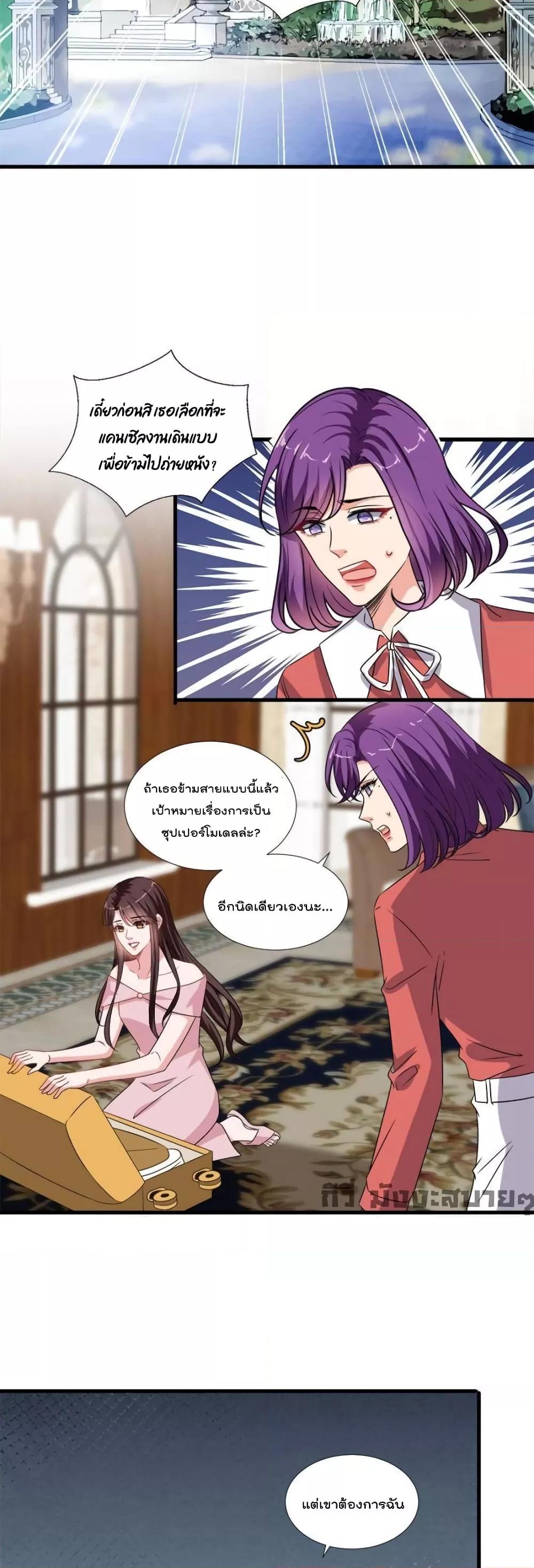 Manga-lc-com อ่านมังงะ อ่านการ์ตูน ออนไลน์ ฟรี TrialMarriage ตอนที่ 1 2 3 4 5 6 7 8 9 10 11 12 13 14 ฟรี ไม่มีโฆษณา Manga-lc - อ่าน มังงะ อ่าน การ์ตูน ออนไลน์ อ่านมังงะ ฟรี