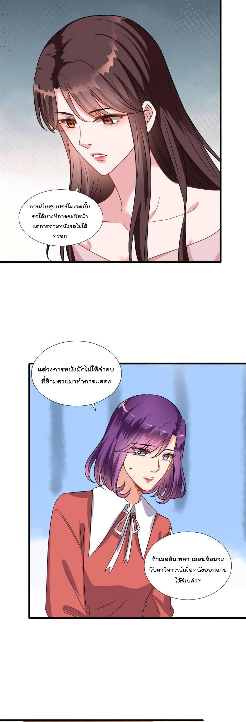 Manga-lc-com อ่านมังงะ อ่านการ์ตูน ออนไลน์ ฟรี TrialMarriage ตอนที่ 1 2 3 4 5 6 7 8 9 10 11 12 13 14 ฟรี ไม่มีโฆษณา Manga-lc - อ่าน มังงะ อ่าน การ์ตูน ออนไลน์ อ่านมังงะ ฟรี