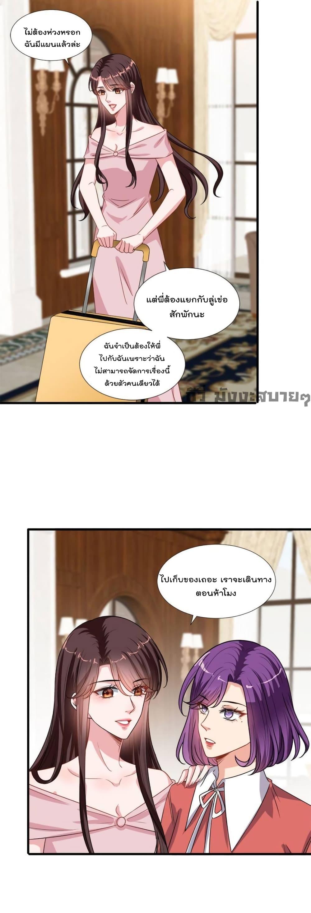 Manga-lc-com อ่านมังงะ อ่านการ์ตูน ออนไลน์ ฟรี TrialMarriage ตอนที่ 1 2 3 4 5 6 7 8 9 10 11 12 13 14 ฟรี ไม่มีโฆษณา Manga-lc - อ่าน มังงะ อ่าน การ์ตูน ออนไลน์ อ่านมังงะ ฟรี