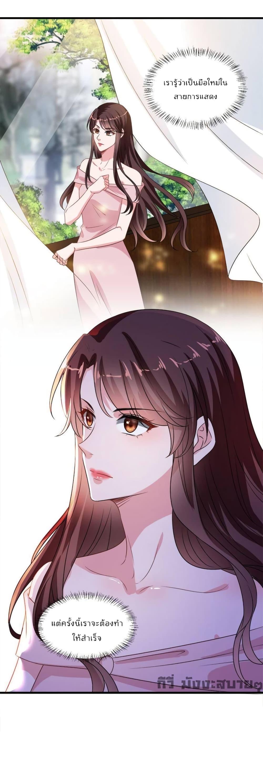 Manga-lc-com อ่านมังงะ อ่านการ์ตูน ออนไลน์ ฟรี TrialMarriage ตอนที่ 1 2 3 4 5 6 7 8 9 10 11 12 13 14 ฟรี ไม่มีโฆษณา Manga-lc - อ่าน มังงะ อ่าน การ์ตูน ออนไลน์ อ่านมังงะ ฟรี