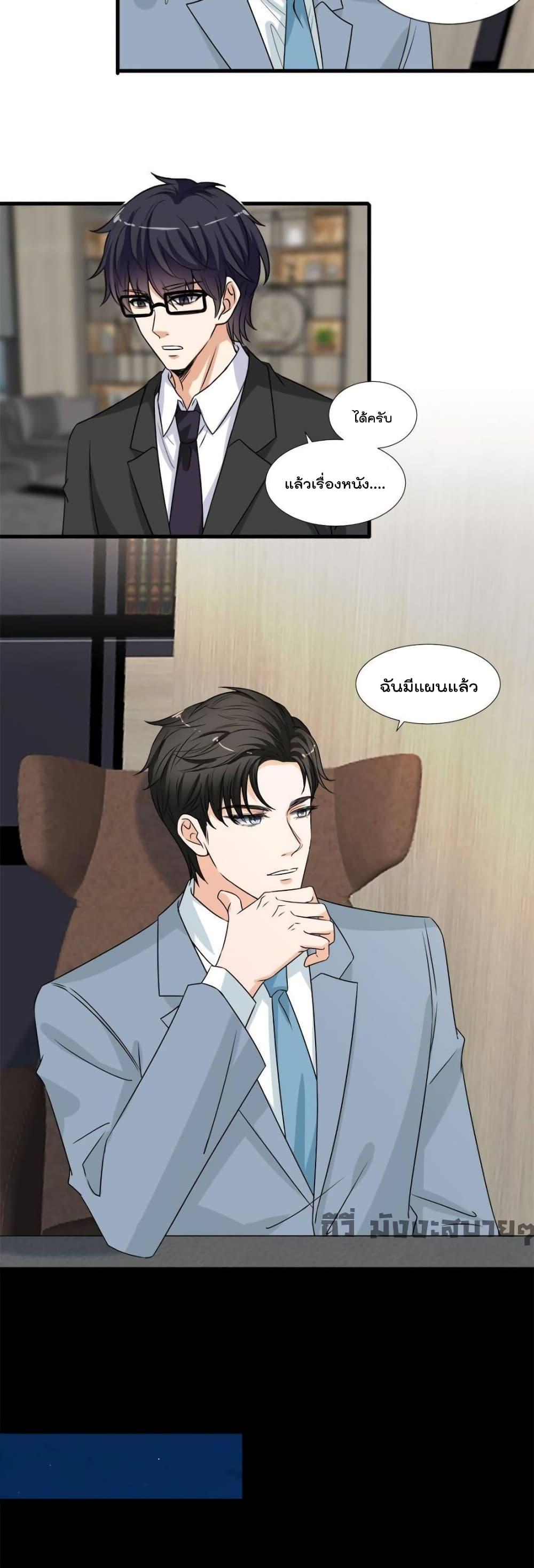 Manga-lc-com อ่านมังงะ อ่านการ์ตูน ออนไลน์ ฟรี TrialMarriage ตอนที่ 1 2 3 4 5 6 7 8 9 10 11 12 13 14 ฟรี ไม่มีโฆษณา Manga-lc - อ่าน มังงะ อ่าน การ์ตูน ออนไลน์ อ่านมังงะ ฟรี
