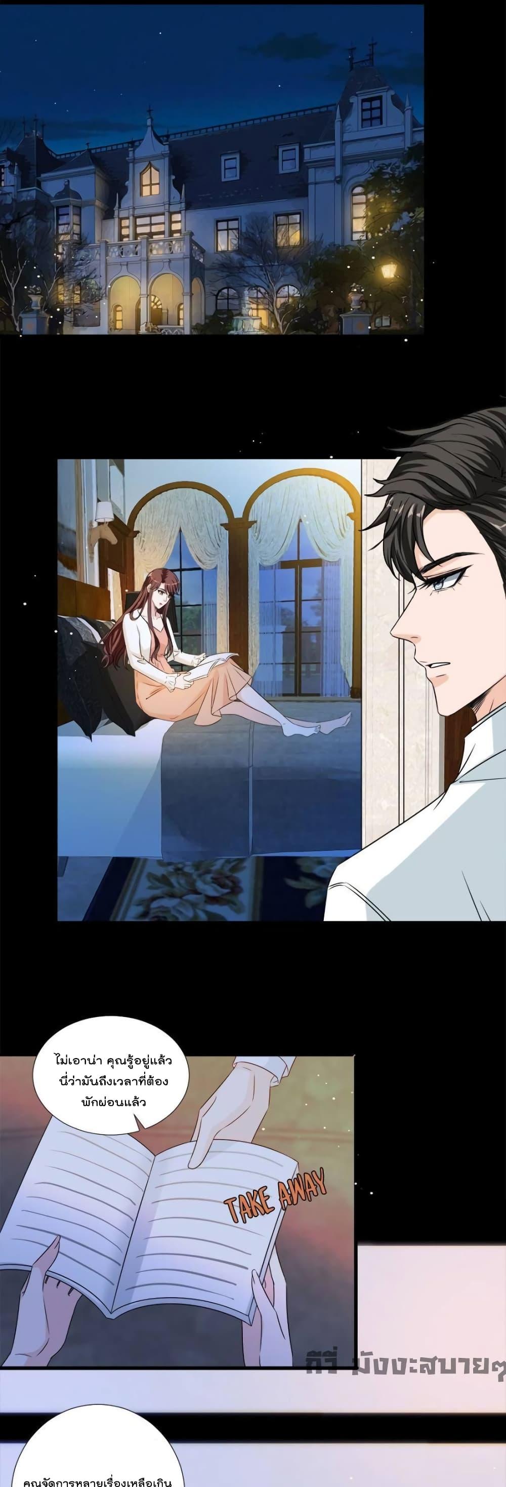 Manga-lc-com อ่านมังงะ อ่านการ์ตูน ออนไลน์ ฟรี TrialMarriage ตอนที่ 1 2 3 4 5 6 7 8 9 10 11 12 13 14 ฟรี ไม่มีโฆษณา Manga-lc - อ่าน มังงะ อ่าน การ์ตูน ออนไลน์ อ่านมังงะ ฟรี