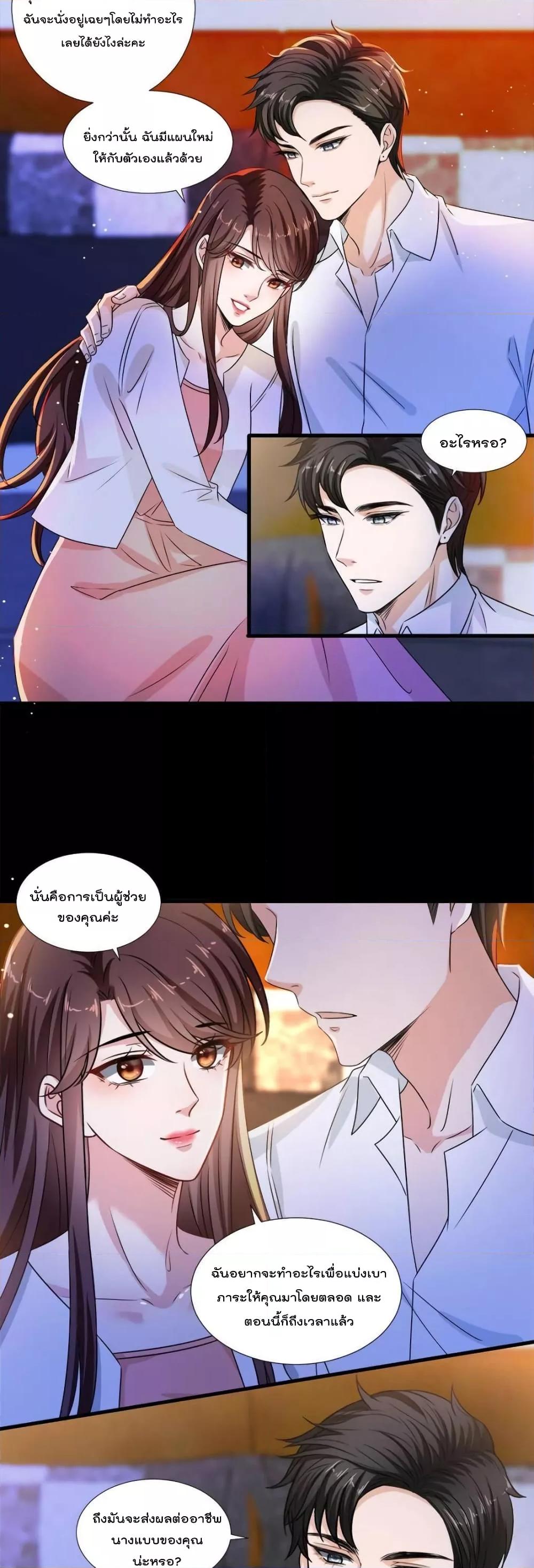 Manga-lc-com อ่านมังงะ อ่านการ์ตูน ออนไลน์ ฟรี TrialMarriage ตอนที่ 1 2 3 4 5 6 7 8 9 10 11 12 13 14 ฟรี ไม่มีโฆษณา Manga-lc - อ่าน มังงะ อ่าน การ์ตูน ออนไลน์ อ่านมังงะ ฟรี