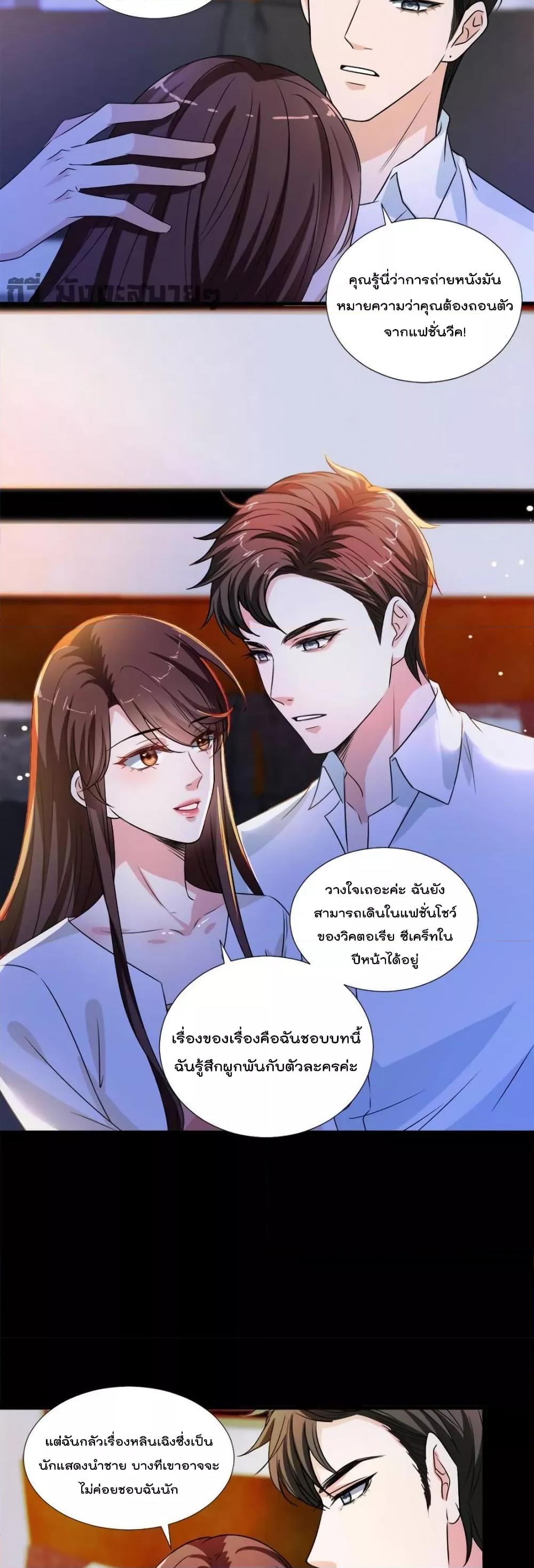 Manga-lc-com อ่านมังงะ อ่านการ์ตูน ออนไลน์ ฟรี TrialMarriage ตอนที่ 1 2 3 4 5 6 7 8 9 10 11 12 13 14 ฟรี ไม่มีโฆษณา Manga-lc - อ่าน มังงะ อ่าน การ์ตูน ออนไลน์ อ่านมังงะ ฟรี