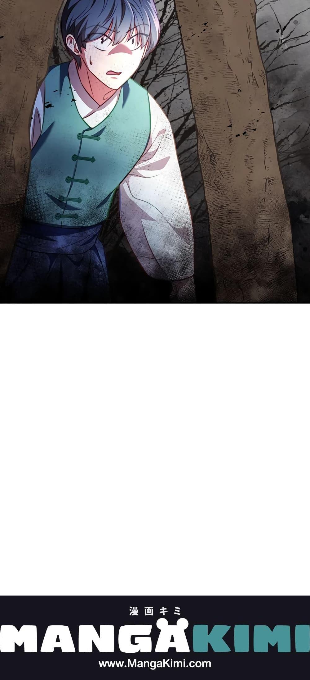 Manga-lc-com อ่านมังงะ อ่านการ์ตูน ออนไลน์ ฟรี Moonrise by the Cliff ตอนที่ 1 2 3 4 5 6 7 8 9 10 11 12 13 14 ฟรี ไม่มีโฆษณา Manga-lc - อ่าน มังงะ อ่าน การ์ตูน ออนไลน์ อ่านมังงะ ฟรี