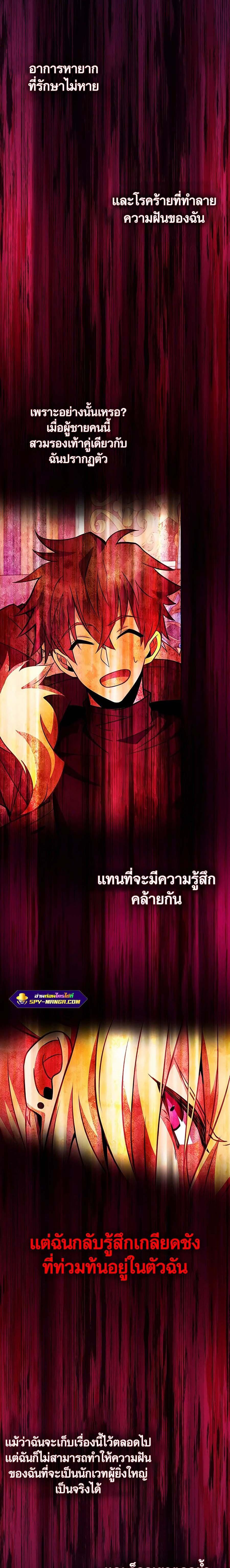 Manga-lc-com อ่านมังงะ อ่านการ์ตูน ออนไลน์ ฟรี The Part-Time Land of the Gods ตอนที่ 1 2 3 4 5 6 7 8 9 10 11 12 13 14 ฟรี ไม่มีโฆษณา Manga-lc - อ่าน มังงะ อ่าน การ์ตูน ออนไลน์ อ่านมังงะ ฟรี